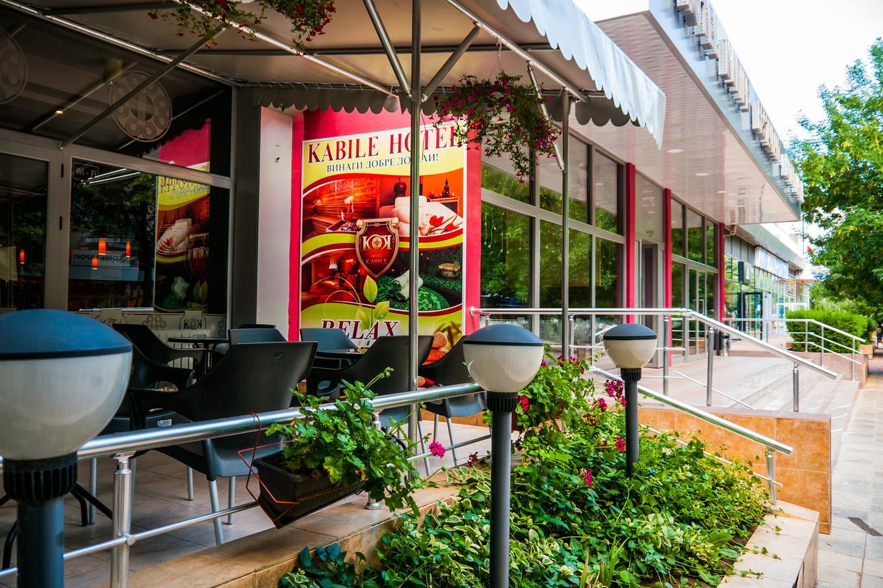 Hotel Kabile Yambol Exterior photo